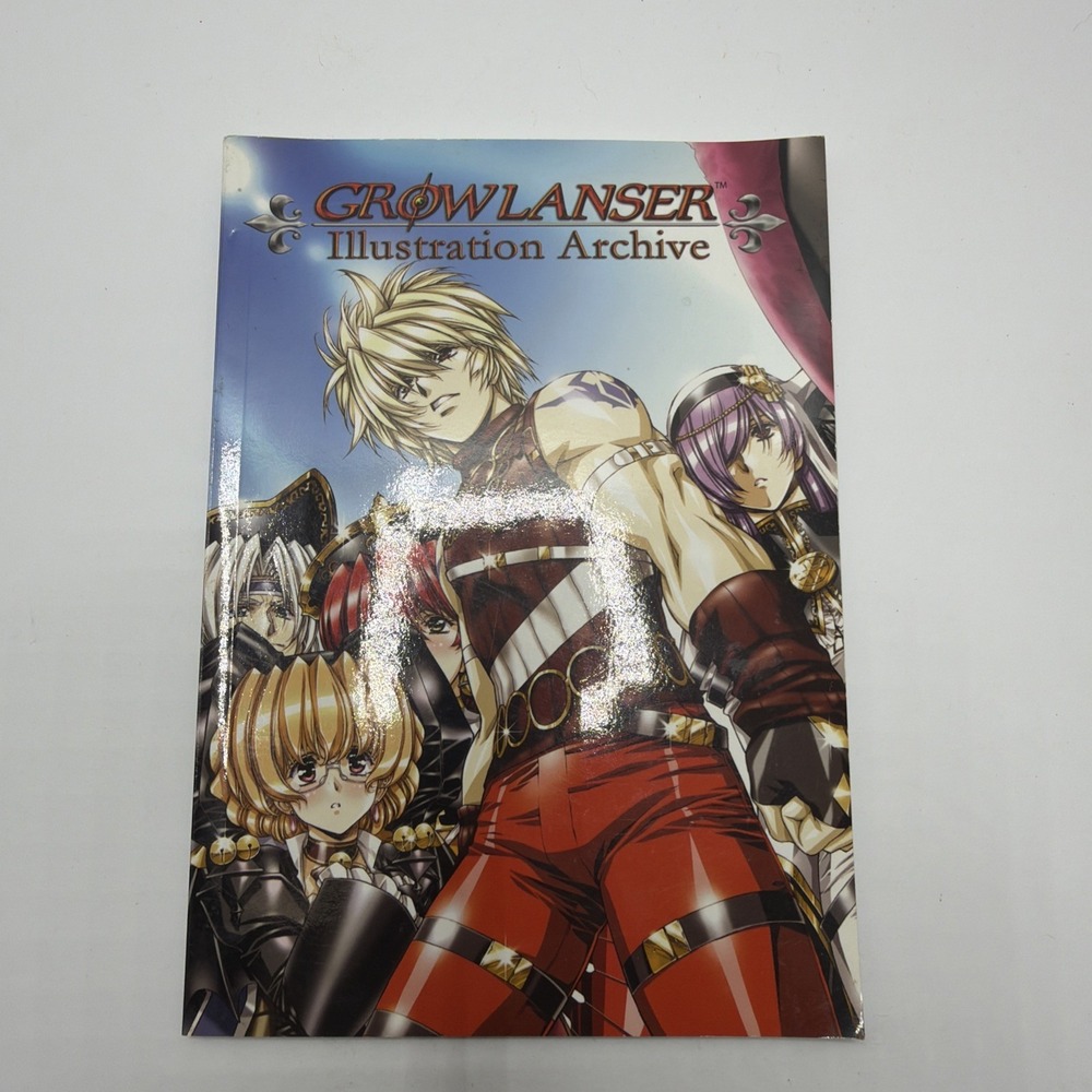Growlanser Illustration Archive‎ PS2 Art Book Only Atlus 2007